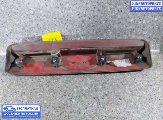Планка подсветки номера на Hyundai Getz