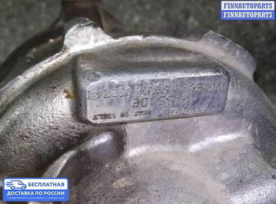 Турбина на Saab 9-3 II