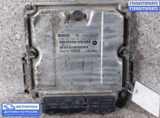 ЭБУ ДВС (блок управления двигателем) на Chrysler Voyager IV (RG)