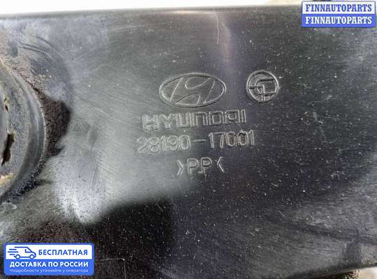 Адсорбер (абсорбер) топливных паров на Hyundai Matrix