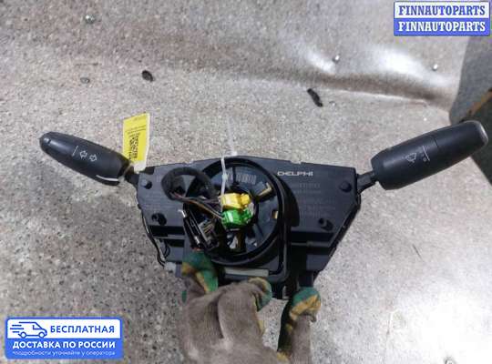 Подрулевой переключатель на Opel Corsa D
