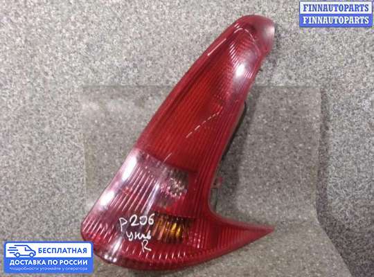 Фонарь задний на Peugeot 206