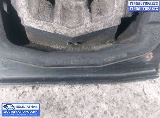 Подушка КПП на Ford Mondeo IV