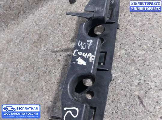 Кронштейн бампера на Peugeot 407