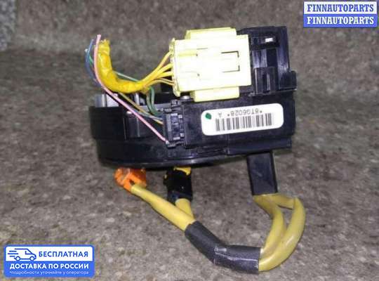 Подрулевой шлейф (кольцо SRS) на Toyota RAV4 II (XA20)