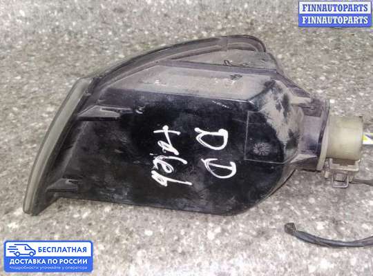 Поворотник передний на SEAT Toledo I (1L)