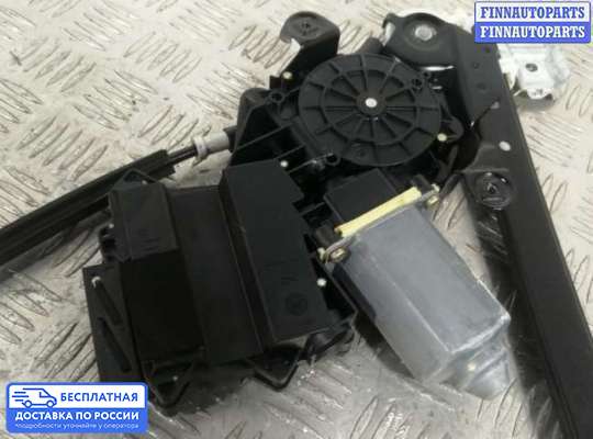 Стеклоподъемник электрический на Volkswagen Sharan I (7M)
