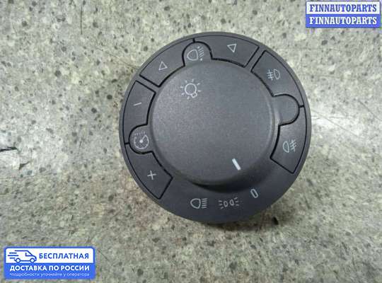 Переключатель света на Opel Corsa D