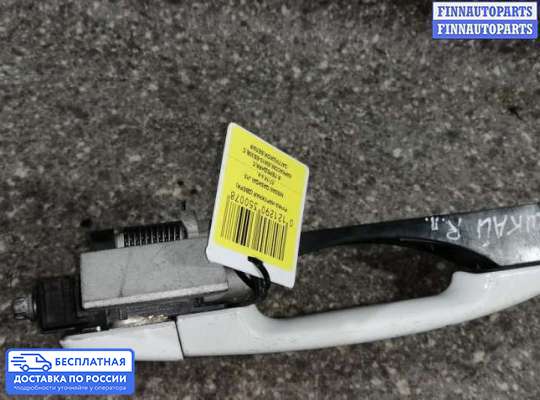 Ручка двери наружная на Nissan Qashqai I (J10)