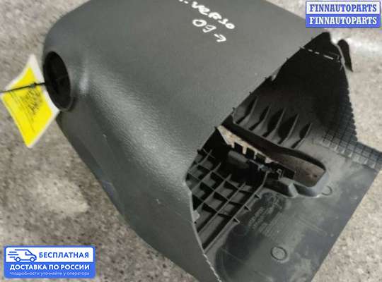 Пластик на Toyota Verso AR20