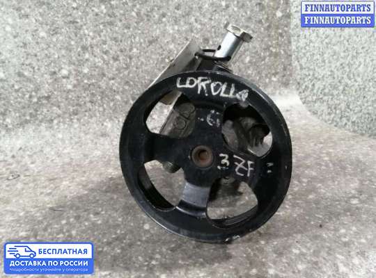 Насос ГУР (ЭУР, ЭГУР) на Toyota Corolla 8 (E110)