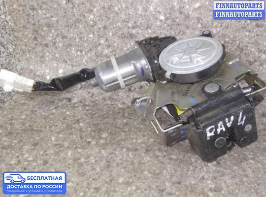 Замок багажника на Toyota RAV4 IV (CA40)