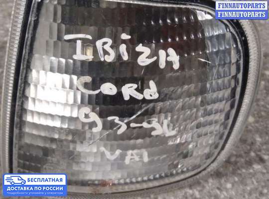 Поворотник передний на SEAT Ibiza II (6K1)