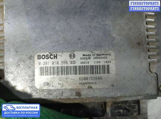 ЭБУ ДВС (блок управления двигателем) на Renault Laguna II