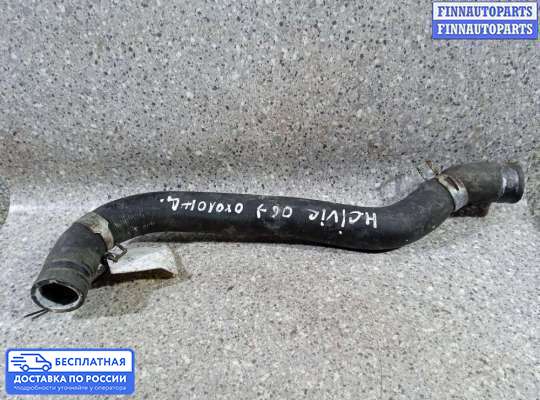 Патрубок (трубка, шланг) на Honda Civic VIII (4D, 5D)