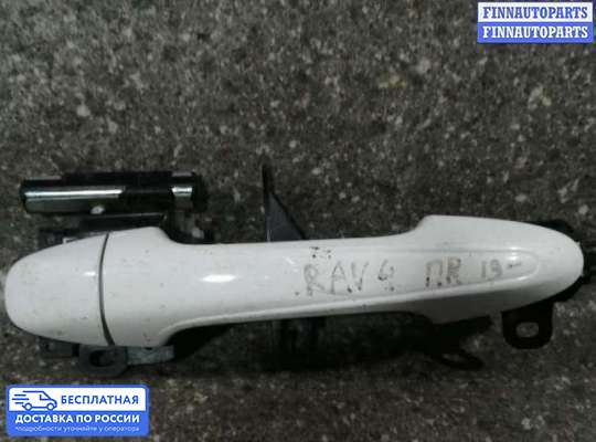 Ручка двери наружная на Toyota RAV4 IV (CA40)