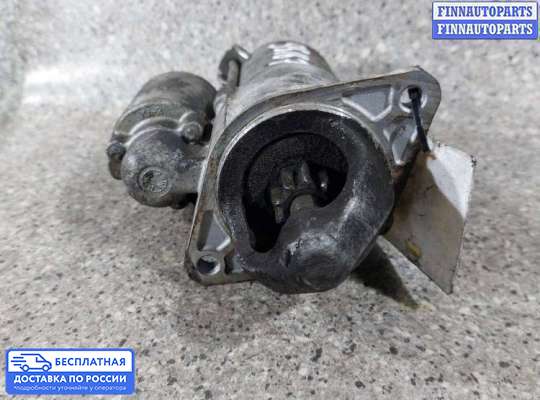 Стартер на Opel Vectra C