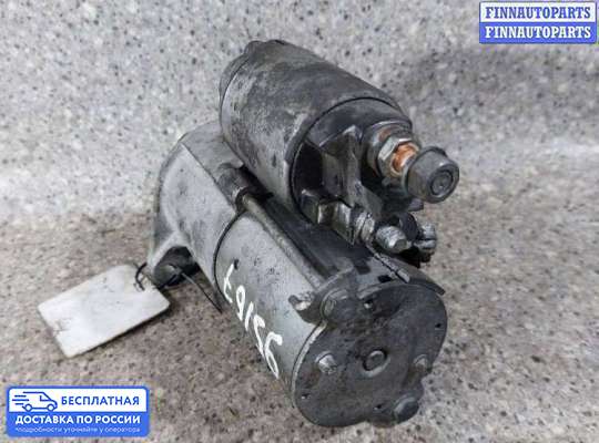 Стартер на Opel Vectra C