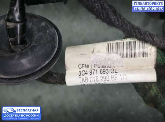 Проводка (коса) салонная на Volkswagen Passat B6 (3C)