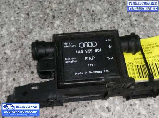ЭБУ прочее на Audi A6 (C4)