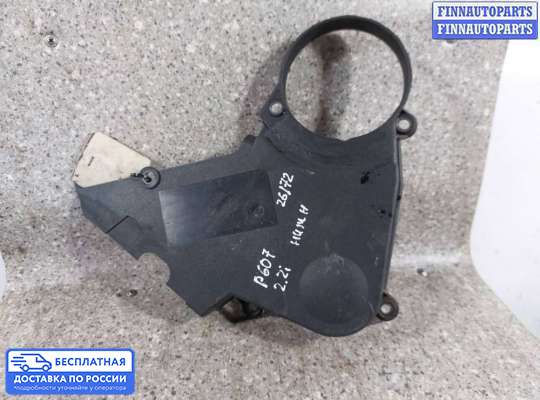 Кожух (крышка) ремня ГРМ на Peugeot 607
