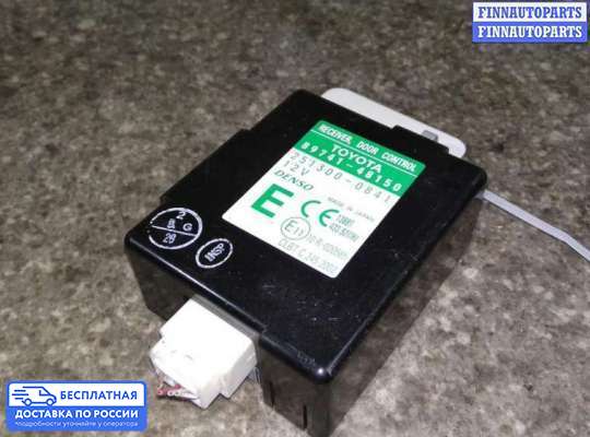 ЭБУ прочее на Lexus RX II (XU30)