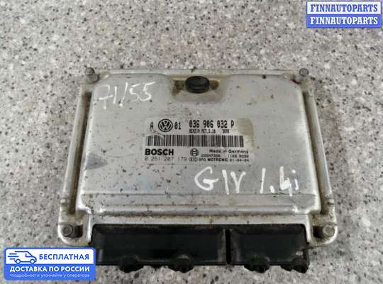 ЭБУ ДВС (блок управления двигателем) на Volkswagen Golf IV (1J)