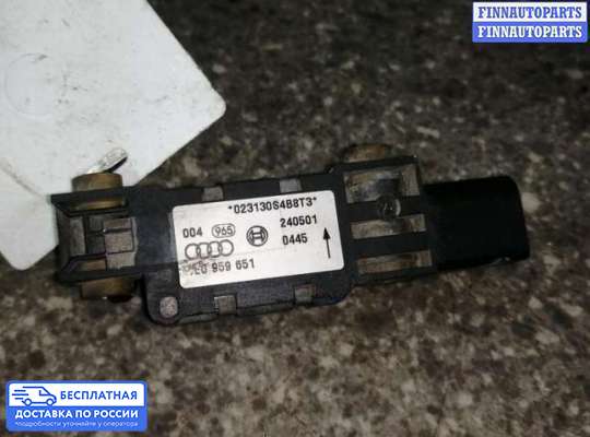 Датчик удара (Airbag) на Audi A4 (8E/8H, B6)
