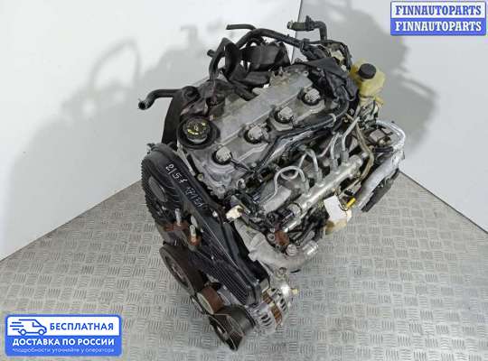 Патрубок (трубка, шланг) на Mazda 6 I (GG)