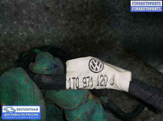 Проводка (коса) моторная на Volkswagen Touran I (1T)