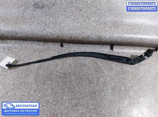 Поводок дворника на Mazda 6 III (GJ)