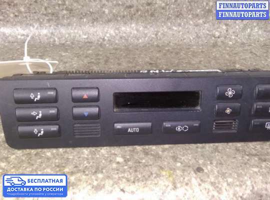 Блок управления печкой на BMW 5 (E39)