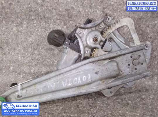 Стеклоподъемник электрический на Toyota Auris I (E150)