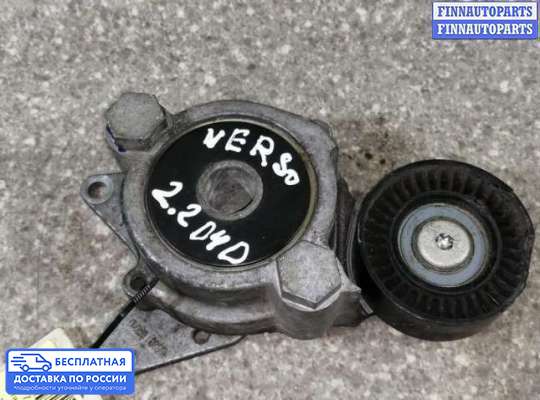 Натяжитель ремня, цепи на Toyota Avensis II (T250)