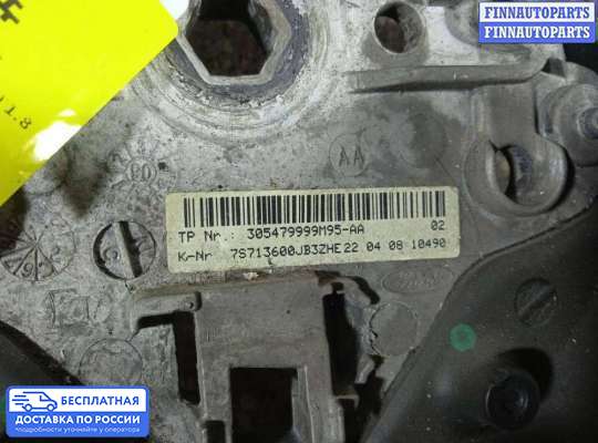 Руль на Ford Mondeo IV