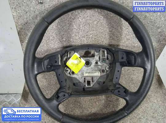 Руль на Ford Mondeo IV