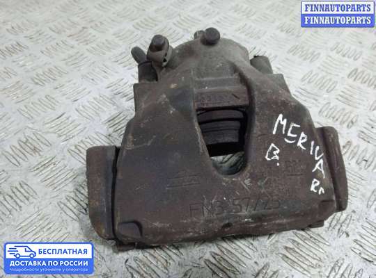 Суппорт на Opel Meriva B