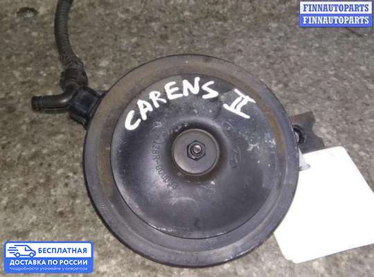 Сигнал (клаксон) на Kia Carens I (RS)