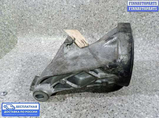 Кронштейн ДВС (лапа) на Mercedes-Benz C (W203)