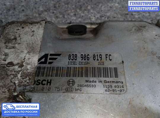 ЭБУ ДВС (блок управления двигателем) на SEAT Alhambra I (7MS)