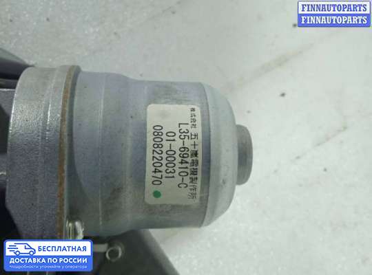 Сервопривод (электромоторчик) на Honda Accord VIII (CU)