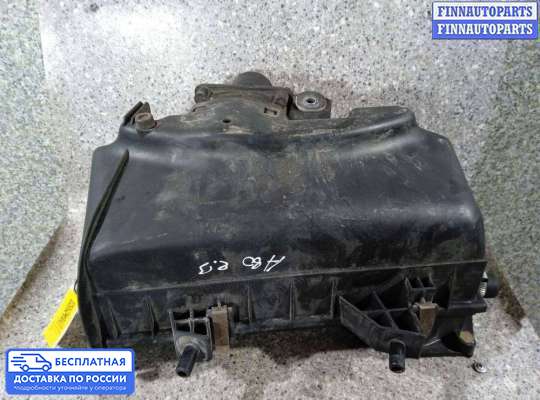 Корпус воздушного фильтра на Audi 80 (B3)/90 (B2)