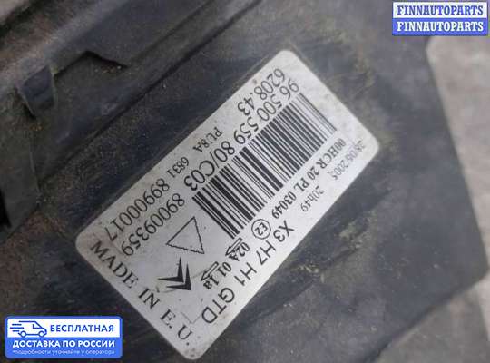 Фара передняя на Citroen C5 I