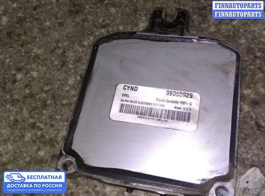 ЭБУ ДВС (блок управления двигателем) на Opel Astra G / Classic