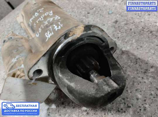 Стартер на SsangYong Actyon I