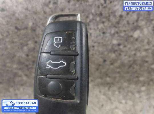 Замок зажигания с ключом на Audi A6 (C6)