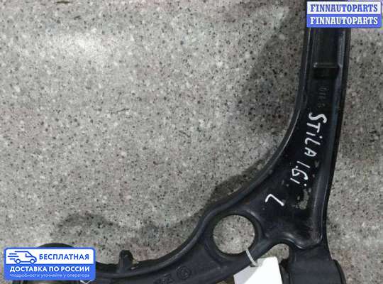 Рычаг подвески на Fiat Stilo