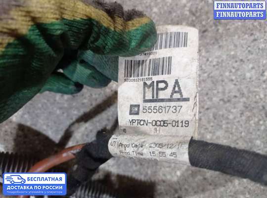Проводка (коса) моторная на Opel Meriva A