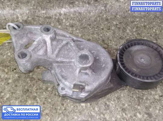 Натяжитель ремня, цепи на Ford Galaxy Mk1 / Mk2 (WGR)