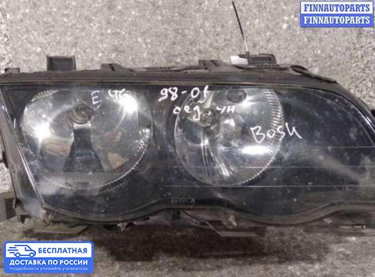 Фара передняя на BMW 3 (E46)